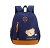 Cartoon Children backpack Cute Bags for Boys Kindergarten baby kids girls Oxford School Bags Baby Girl School Backpacks Y181101073366632