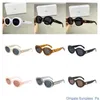 Lunettes de soleil design femmes lunettes de soleil Arc de Triomphe Hommes rétro oeil de chat ovale polygone shopping vêtements de fête de voyage correspondant BQJE