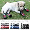 Sapatos para cães, médio e grande porte, retriever, botas de neve resistentes ao desgaste, suprimentos para animais de estimação 240123