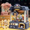 Doll Claw Machine DIY Kids Coin Operated Play Game Clip Toys Large Catch Toy Crane Machines Christma Gift 240123