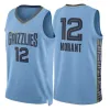 Men Ja Morant Basketball Jerseys Jaren Jackson jr. Derrick Rose Marcus Smart Desmond Bane Steven Adams Xavier Tillman Brandon Clarke Ziaire Williams City Jersey