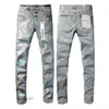 Mor Marka Kotları 2024 Bahar Tasarımcısı Erkek Denim Pantolon Moda Pantolon Düz Tasarım Retro Sokak Giyim Sıradan Sweetpants WSYM 8GC2 8GC2