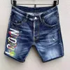 Designer jeans masculino curto jeans curto novo botão placket original denim shorts quarto comprimento personalizado chd2308046 megogh