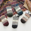 Gruby modny ciepły zimowy wzór kolorowy mężczyźni wełna świąteczna 5 Socken Socken Sockin Y240123