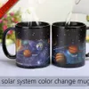 Système solaire couleur changeante tasse galaxie changement tasses sensible à la chaleur Sublimation café thé changement de couleur tasses magique T200104271A