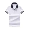 Nahtloses High-End-Business-Poloshirt für Herren, trendiges Revers, lässig, einfarbig, vielseitig, halbkurzärmeliges T-Shirt