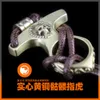 Solid mässing Skull Finger Tiger Keychain Broken Window Outdoor Self Designer Defense Cattle Farmer Tang Cao Personlig stil EDC 5Y5P