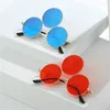 Lunettes de soleil Erlang Dieu Trois Yeux Lunettes Halloween Cosplay Lunettes Drôle Troisième Oeil Style Chinois Roman Fête