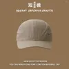 Ball Caps Short-Brimmed Hat Women's Peaked Cap Functional Fashion Brand Japanese Washed-out Vintage Versatile Sun Protection Short Brim
