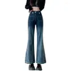 Damesjeans uitlopend met zakken Flare broek voor dames Blauwe broek Hoge taille S Dames Bell Bottom Cool Spring Glanzend