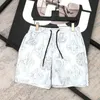 SS24 Show Monogram Flower Shibori Shorts sur mesure Designer Hommes Mode Plage Demi-Pantalon Imprimé Nylon Short de Bain Extra Large Oversize Hommes Vacances Casual Shorts