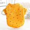 Abbigliamento per cani primavera e autunno Cardigan Dogs Abbigliamento Khaki Giallo giallo Stampa floreale in stile principessa