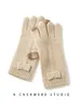 Vinter högkvalitativ kashmir pekskärm handskar kvinnor mjuka varma stretch stickade vantar full finger guantes kvinnlig virkning Luvas240125