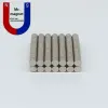 500 Stück hochwertiger N35-Seltenerd-NDFEB-Magnet ZZ