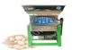 Máquina comercial de trituração e ralador de batata 2200W Elétrica de moagem e refino de amido de tapioca Separador3465209