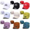 2024Quick Drying fashion breathability designer hat couple baseball cap letter summer stretch fit cap sunshade sport embroidery casquette beach luxury hat m2