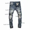 2023 Designer dżinsy High Street Purple for Men Haftery Pants Women Overize Ripped Patch Hole Denim prosta moda streetwear Slim Blue