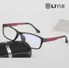 Cały niebieski laserowe okulary gogle okulary recepty rama Oculos de Grau 21265016713