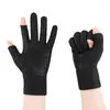 Cycling Gloves Half Finger Ice Silk Motorcyclist High Elastic Sunscreen Men Women Gym Driving Fishing Bicycle Accessories