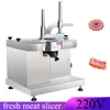 Fresh Meat Slicing Machine Slicer Beef Cutting Maker Pork Mincing Manufacturer Chicken Breast Strips Cutter