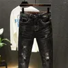 Men's Jeans Trousers With Holes Skinny Tight Pipe Black Broken Man Cowboy Pants Torn Ripped Slim Fit Designer Spring Autumn Xs