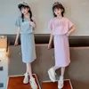 Clothing Sets Summer Teen Girls Children Fashion Letter Tops Long Skirt 2Pcs Outfits Kids Suits 5 6 7 8 9 10 11 12 13 14 Years