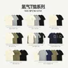 Inf Mens Wear |印刷された水素Tシャツ2024春/夏のトレンディブランド製品ライトテクノロジーマウンテンアウトドアレジャー短袖