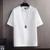 Short Sleeved T-shirt Mens Solid Color Trendy Brand Half Summer Clothing Slim Fit