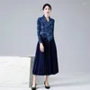 Casual Dresses Miyake Pleated 2024 Autumn/winter Suit Collar Dress With A Stylish Waist Tied French Retro Maix