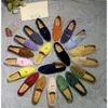 2024new Chaussures décontractées Mocassins plats bas en daim cuir de vache Oxfords Mocassins été marche confort mocassins sans lacet mocassins semelle en caoutchouc appartements Loro Piano Casual 98