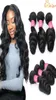 9A Unprocessed Brazilian Virgin Hair Loose Wave 4 Bundles Wet and Wavy Brazilian Hair Loose Wave Human Hair Extensions4277173