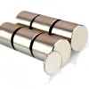 도매기 1pc Super Strong Magnet 3030 N35 영구 희토류 산업 Neodymium Magnet ZZ