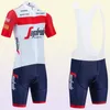 QuickStep 2023 Trekker Cycling Jersey 20D Bike Shorts MTB Rower MAILLOT Koszula Downhill Pro Mountain Rower Suit6072023