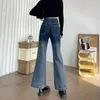 Damen-Jeans und Caprihosen, kurze Hose mit hoher Taille, S-Röhre, ausgestellte blaue Hose für Damen, Schlaghose mit Schlaghose und Taschen, Gyaru