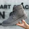 Boots Men's High-top Fashion Work Plus Cashmere Warm Cowhide British Style Retro Motorcycle D538