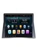 Android 101 pouces 8core pour Honda accord 8 20082012 lecteur multimédia de voiture Radio WIFI Bluetooth GPS Navigation Wifi unité principale54355273598006