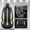 Bilstol täcker full set Universal för Great Wall Poer Leather Auto Interior Accessories