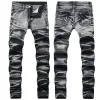 Jeans da uomo Moda High Street da uomo Stile casual Uomo Streetwear Pantaloni jeans blu dritti elasticizzati taglia asiatica