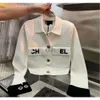 Designer Womens Jackets Top Quality Lapel Polo Fashion Bröstficka Slim Fit White Embroidery Tryckt Metal Buckle Sticked