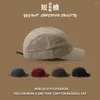 Ball Caps Short-Brimmed Hat Women's Peaked Cap Functional Fashion Brand Japanese Washed-out Vintage Versatile Sun Protection Short Brim