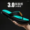 Slippers High-quality Men's Flip Flops Model Beautiful And Fashionable Colorful Thick Bottom For Men Fashion Casual