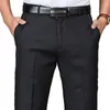 Abiti da uomo 2024 Pantaloni casual a gamba dritta slim fit alla moda europea e americana 4916