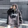 Kadın Hoodies Sonbahar ve Kış Çift Peluş Kalınlaştırılmış Sweatshirt Tasarım Tavşan Kulak Kadınlar Moda İns Loose Harajuku Ceket Hoodie