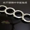 Tiger EDC Steel Stainless Legal Wolf Four Finger Fist Buckle Self Defense Hand Brace Chinese Personality Ring 3053