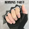 Tiger Fiberglass Hand Supported Four Finger Set, Fist Clasp, Ring, Self-Defense, Ing, Car Mounted Broken Window Equipment 5917