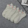 Herrensocken, 5 Paar, Herren, Jungen, Damen, Baumwollmischung, hochwertig, Biene, gestreift, Knöchel, sportlich, lässig, sportlich, Hip Hop