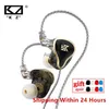 Mobiele telefoon koptelefoon KZ ZAS 7BA + 1DD Hybrid Drive HIFI Bass in-ear monitor Sport Cancelling oordopjes 16 eenheden Headset 8 Core kabel ZAX AST YQ240219