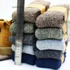 Inverno masculino lã merino super grosso quente de alta qualidade haruku retro neve casual anticongelante meias de caxemira masculino 3 pares 231011