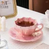 Tasses 240ml Pearl Glacé Tasse en céramique Café au lait avec cuillère et plateau Bureau Home Drinkware