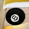 Carpet LAKEA 8 Ball Rug Black Round Rug Carpet Non-Slip Flocking Floor Area Rug Bath Mat for Living Room Bathroom Decor Room Home Decor T240219